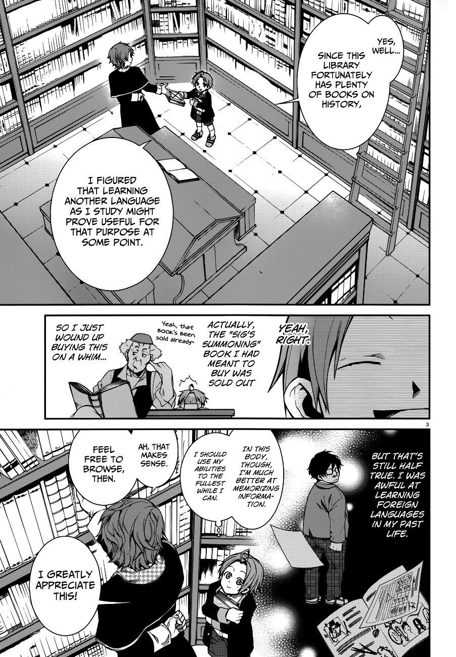 Jobless Reincarnation, Chapter 12 image 04